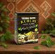 Mate tea with mint - Kurupi Compuesta Especial Menta Boldo 16207284 photo 2