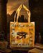 Tote bag Egyptian style Eye of Horus golden-black Cotton Shopper Bag