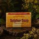 Perfumed soap Jabon de Azufre - Sulphur Soap - Sulfur soap Murray & Lanman 16207237 photo 2