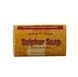 Perfumed soap Jabon de Azufre - Sulphur Soap - Sulfur soap Murray & Lanman 16207237 photo 1