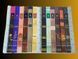 SONAVI Luxury Edition Premium Incense Stick Set &mdash; 12 Scents (India) 56984012 photo 3