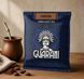 Парагвайський чай мате з какао та кокосом Guarani Cocoa 16207280 фото 2